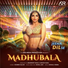 Madhubala