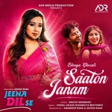 Saaton Janam (Female Vocals)