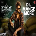 Dil Mange More