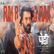 Rai Rai Raa Raa (Hindi)