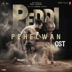 Peddi Pehelwan (Ost)