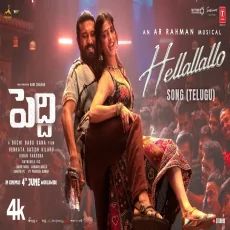 Hellallallo (Telugu)