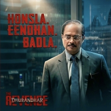 Honsla Eendhan Badla