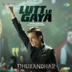 Lutt Le Gaya