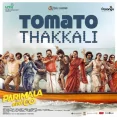Tomato Thakkali