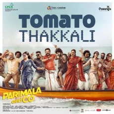 Tomato Thakkali