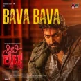 Bava Bava
