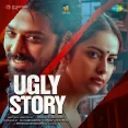 Veeraprema
