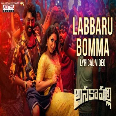 Labbaru Bomma