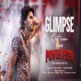 Powerpeta Sundeep Kishan Birthday Glimpse