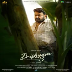 Drishyam 3 - Motion Poster Theme