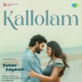 Kallolam