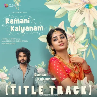 Ramani Kalyanam (Title Track)