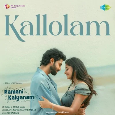 Kallolam