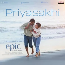 Priyasakhi