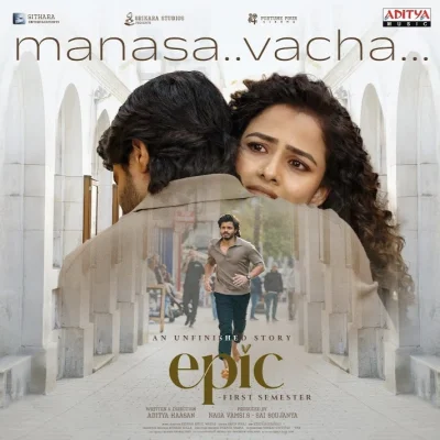 Manasa Vacha