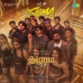 Sigma Style (Tamil)