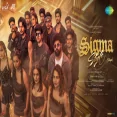 Sigma Style (Telugu)