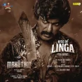 Rise of Linga (Telugu)