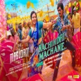 Nachindhi Machanane