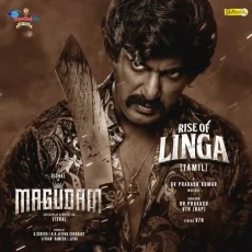 Rise of Linga (Tamil)