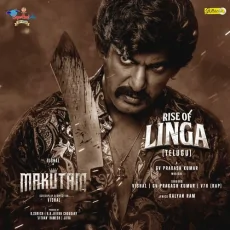 Rise of Linga (Telugu)