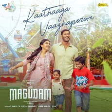 Kaathaaga Vaazhaporom