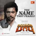 The Name They Feared