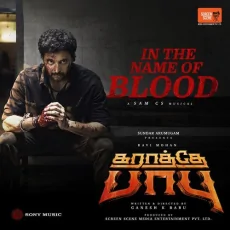 In the Name of Blood