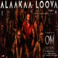 Alaakaa Loova (Hindi)