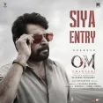 Siya Entry