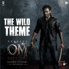 The Wild Theme (OM Chapter 1)