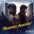 Mandaadi Mandaadi (Telugu)