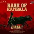 Rage of Kambala