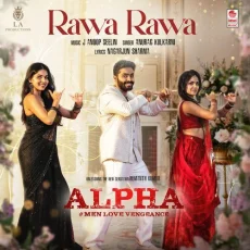 Rawa Rawa