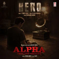 Hero