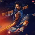 Bank Of Bhagyalakshmi (Title Track)
