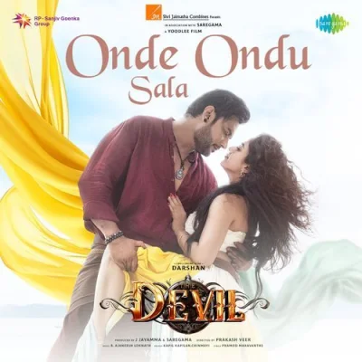 Onde Ondu Sala