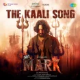 The Kaali Song (Kannada)