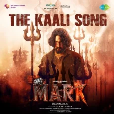 The Kaali Song (Kannada)