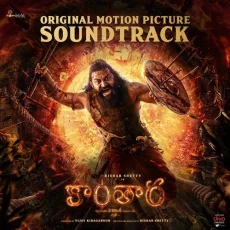 Brahmakalasha (Telugu)
