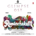 Romanchakam Glimpse OST