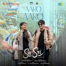 Aaro Aaro (Malayalam)