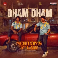 Dham Dham