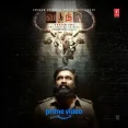 Karuppu