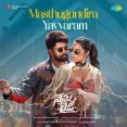 Masthugundira Yavvaram