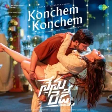 Konchem Konchem