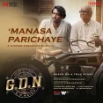 Manasa Parichaye