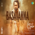 Basavanna