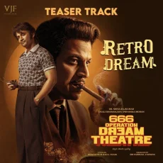 Retro Dream